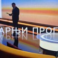 Poznato ko danas vodi Jutarnji program na RTS-u