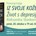 Sa Aleksandrom Stankovićem o knjizi "Iz svoje kože: Život sa depresijom" 20. oktobra u SKC-u