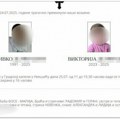 Dete koje je ubio sahranjuju pored njega Ćerkicu oteo iz naručja nevenčanoj supruzi, pa je upucao