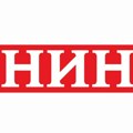 Politika kupila NIN