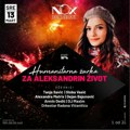 Humanitarna žurka „Za Aleksandrin život“ okuplja zvezde muzičke scene