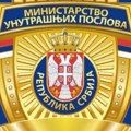 MUP uputio hitan poziv Svi mladi i sposobni da se jave u policijske uprave