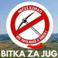 SRCE Leskovac: Ovo je zemlja za nas, ovo je zemlja za svu našu decu