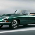 Jaguar Classic E-Type Commemorative