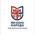Mi snaga naroda: Protest američkoj kongresmenki zbog Kosova, dok MSP Srbije ćuti