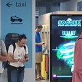 "Neočekivani gost" dočekuje Orlove na aerodromu: Da li je Luka Mitrović došao po šuraka?