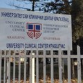 Поново дозвољене посете у Клиничком центру Крагујевац