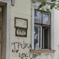 Saopštenje Srbija centar SRCE GrO Zrenjanin: Omladinski centar kao nova naprednjačka bajka Srbija centar SRCE