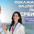 Prijava za EXPO Plejmejkere kao prilika za učenje i sticanje prakse za karijeru