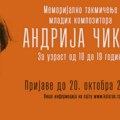 Raspisan poziv za učešće na takmičenju za najbolje mlade kompozitore "Andrija Čikić"