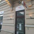 Država pustila 16 zaostalih plata radnicima Apoteka Beograd