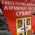 Pomozimo da naši heroji ne ostanu zaboravljeni