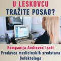 LESKOVAC: AUDIOVOX OGLAŠAVA RADNO MESTO DEFEKTOLOG – PRODAVAC MEDICINSKIH SREDSTAVA