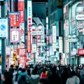 Ekonomija Japana beleži brži pad u trećem kvartalu
