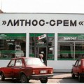 Od jednog koraka do hiljada zaposlenih – 35 godina Univerexporta