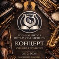 Dvodnevni koncerti povodom Dana škole: Muzička škola „Petar Krančević“ nastupa večeras i sutra
