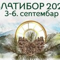 Nacionalni festival filma i televizije od 3. do 6. septembra na Zlatiboru