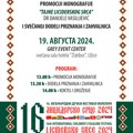 Promocija monografije „Tajna liciderskog srca“ u hotelu „Zlatibor“