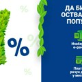Eps: Popust 7% za e-račun i plaćanje do 20. u mesecu