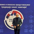 Vučević na skupu Krajišnika: Srbi nikada neće zaboraviti svoje korene i otadžbinu