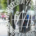 Машински факултет у Београду апсолутни победник овогодишње Машинијаде у Северној Македонији