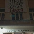 Filozofski fakultet u Nišu: Odlukom suda stvoreni uslovi za redovan rad tri departmana