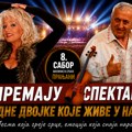 Pesme koje se ne zaboravljaju: Vera Matović i Era Ojdanić u Pranjanima donose leksikon srpske narodne muzike