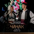 „Kolodrom“ - Spektakl tradicionalne umetnosti u Čačku 4.jula na Trgu