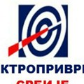 Direktor „Elektroprivrede Srbije” Dušan Živković Najobimnija montaža opreme u istoriji „Kolubare”