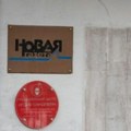 Ruske snage bezbednosti izvršile raciju u kancelariji „Nove gazete”