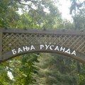 Banja „Rusanda“ na pretposlednjem mestu u Srbiji po broju dolazaka turista