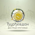 Đurđevdanski Mozaik 2025: Pogledajte kako je Kragujevac proslavio Dan grada