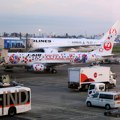 Japan daje besplatne letove stranim turistima da ga obiđu