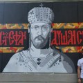 Mural cara Dušana u centru grada: Delo mladog umetnika oduševilo Banjalučane