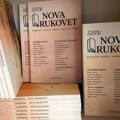 Zbornik „Nova rukovet“ između tradicije i savremenog trenutka