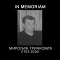 Preminuo Miroljub Tričković Tričko, dugogodišnji igrač KK „Radničkiˮ