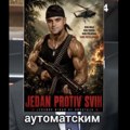 Reformator Mrdić o vranjskom poslaniku Petroviću: On je kao Rambo