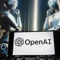 Tehnološki giganti upozoravaju na opasnosti veštačke inteligencije: I šef Microsoft poziva na usporavanje njenog razvoja