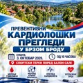 Besplatni preventivni pregledi sutra u Brzom Brodu