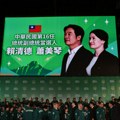 Srpsko ministarstvo povodom izbora na Tajvanu: Srbija podržava politiku „jedne Kine“