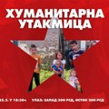 Vojvodina: Dođi na „Karađorđe“, pomozi porodici Krstić