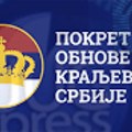 Vranjski POKS “najoštrije osuđuje” raspisane izbore za mesne zajednice koje će da bojkotuju