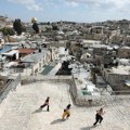 SAD: Spaja se Kancelarija za palestinske poslove sa ambasadom u Jerusalimu