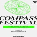 „Compass“ festival u Kragujevcu