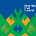 Beogradski irski festival: Mart u znaku Semjuela Beketa, Nila Džordana i Stivena Reja
