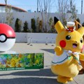 Kupci Pokemon kartica moraju da se podvrgnu testiranju