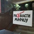Gotov je!