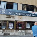 Konačno rešen status pozorišta Boško Buha Oglasila se direktorka Maša Mihailović: Počinje rekonstrukcija teatra