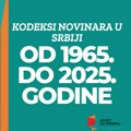 Objavljena publikacija „Kodeksi novinara u Srbiji od 1965. do 2025. godine“