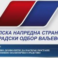 SNS VALJEVO: “NEĆEMO DOZVOLITI DA SE NEISTINE KORISTE ZA OBRAČUNE SA NAŠIM ČLANOVIMA, USLEDIĆE TUŽBE PROTIV SVIH KOJI…